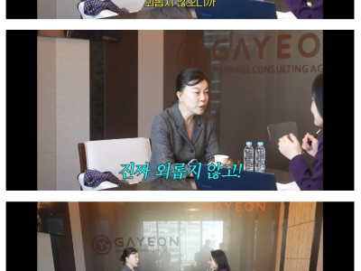 혼자 사는게 너무 좋아서 가끔 자다 웃는다는 최화정.jpg