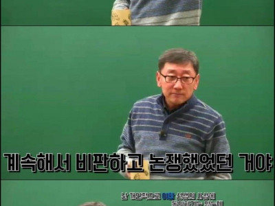 조선시대에 있었던 진짜 선비