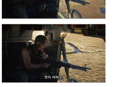 민간인 학살에 거리낌 없었던 나라