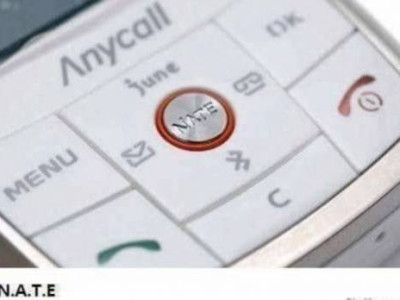 네이트 버튼으로 중학생 자살했었던 사건