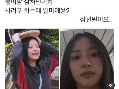 화장품샵에서 여직원과 비벼버린 만화.manhwa