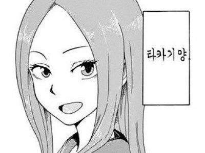 그림체 변화시켜서 떡상한 일본 만화.jpg