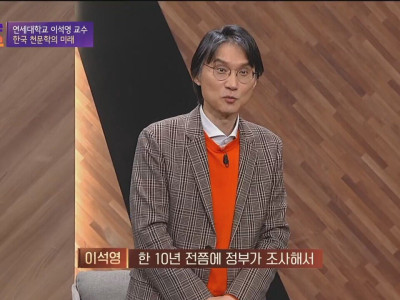 한국 드디어 세계 최대 망원경 제작에 돌입