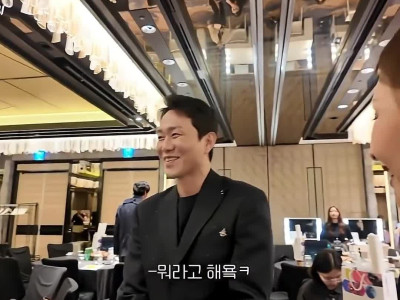 이미숙을 막 대하는 오정세