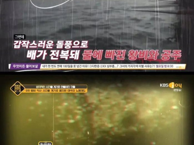 태국이 노예제도를 폐지하게 된 이유.jpg