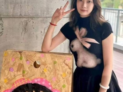 청바지 환불받은 여자