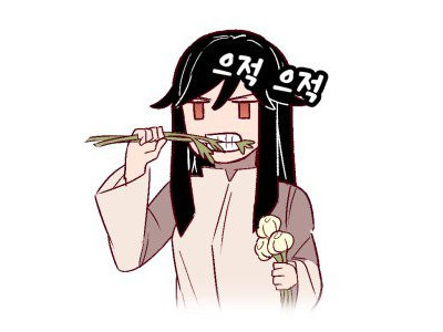 단군신화 개드립만화.manhwa