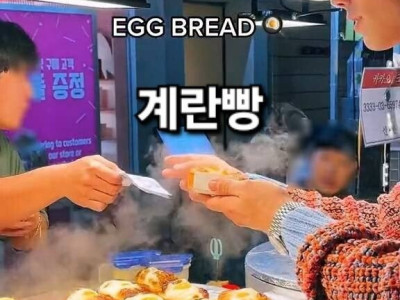 한 독일인이 평가한 한국 길거리 음식.jpg