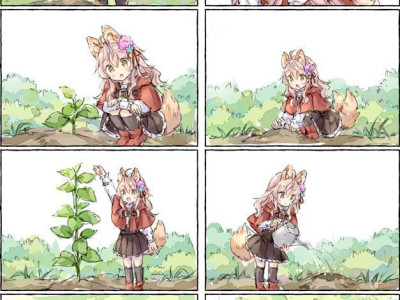 늑대소녀가 해바라기 키우는 만화