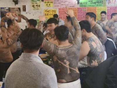 문신 유무가 이미지에 큰 영향을 주는 이유