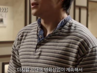 봉준호의 AI 시대에서 영화산업을 살릴 방법.jpg