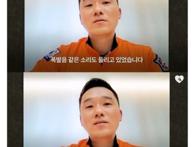 한 남성이 터널에서 갑자기 내린 이유.jpg