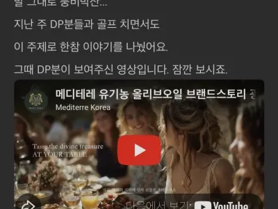 AI때문에 망한다는 영상업계