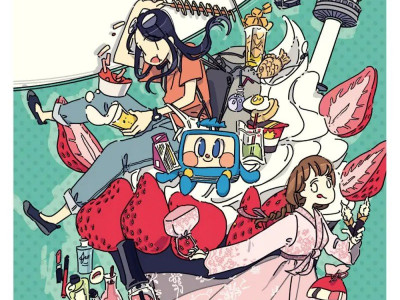 스압) 일본 만화가가 한국 놀러온 이야기.manhwa