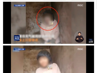 1999년 94만원에 팔린 중국 여자의 일생