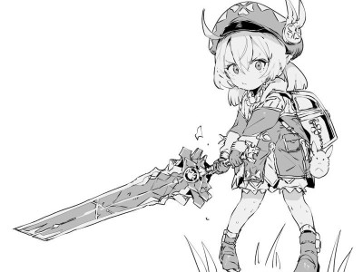 원신) 축제기간 술집 단속하는 리사.manhwa