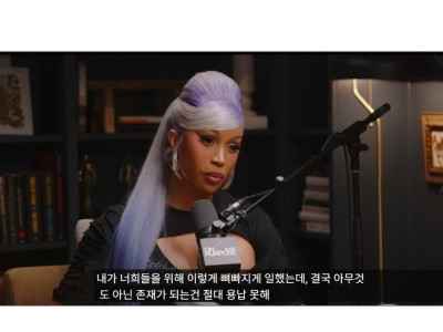 교육을 엄청 중요시하는 카디비 양육관