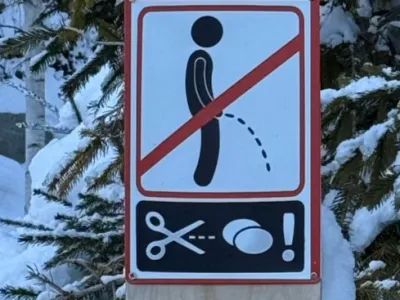 스위스의 어떤 경고 표지판