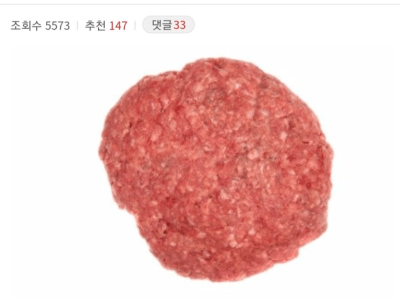 "당신은 17세기 조선으로 떨어졌습니다..."