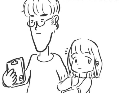 노잼 리얼결혼생활6(아내의 취미생활)manhwa