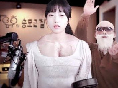 승모가 큰 스트리머 합리적 의심