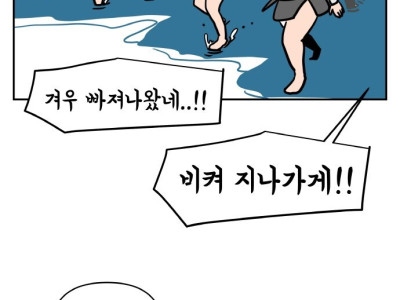 임진왜란 때 홍의장군 곽재우가 진짜 전설이었던 이유