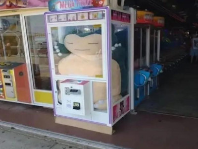 잠만보 머리 긁기 천원