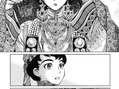 꿈도 희망도 없는 만화 신부이야기 이후 스토리