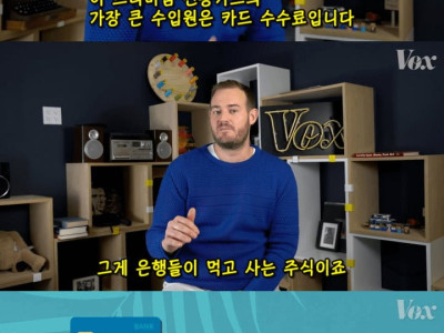 신용카드 혜택의 비밀