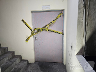 창원 모텔 3명 참변 "10대女에 호감 거부당한 20대男,미리 흉기 구매