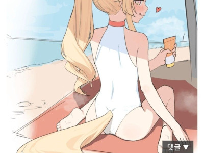 씹덕행사 가서 음흉한 취미를 즐기는 씹덕.jpg