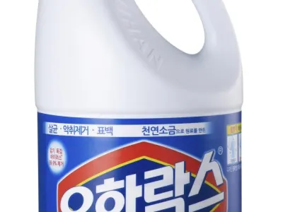 농축했습니다 희석해서 쓰세요