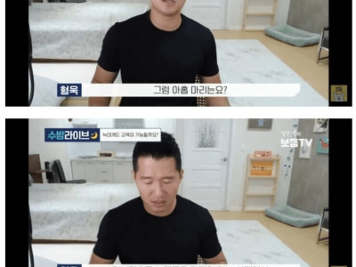 강형욱 "울프독은 강아지가 아니다"