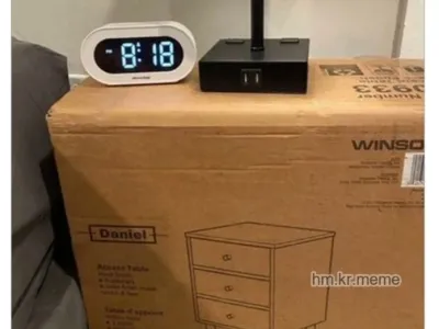 중고감가 전혀 없는 상남자의 이케아 서랍장