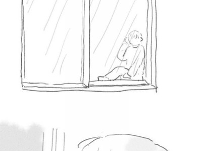 카톡으로 고백하면 안되는 이유 manhwa