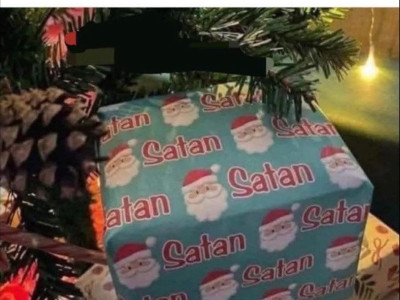 테뮤산 클스마스 포장지