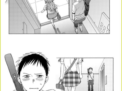 엘리베이터에서 우연히 마주치는...manhwa