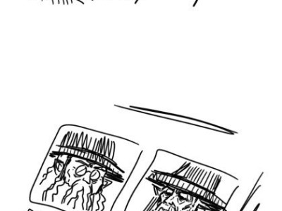 수업시간중 교과서에 낙서하는 만화