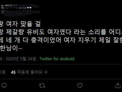 원래 여자였던 역사 속 인물들