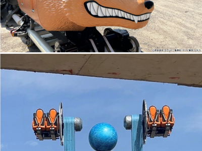 2026년 프랑스에서 오픈하는 나루토 테마 파크