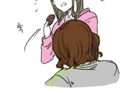 츤데레 여고생.manhwa