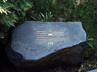 어느 작곡가의 심플한 모비명