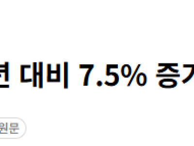 군인 당직비 사상최초로 공무원 수준으로 인상.jpg