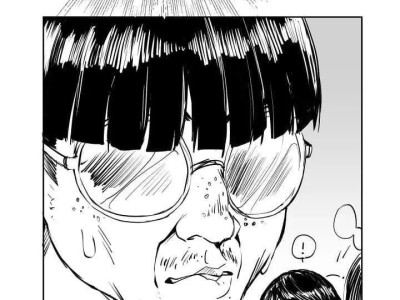 거짓말이 현실이 되는 manhwa