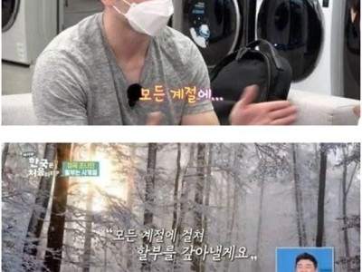 12개월 할부를 아름답게 말 해 보기