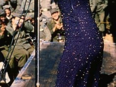 전설의 위문공연