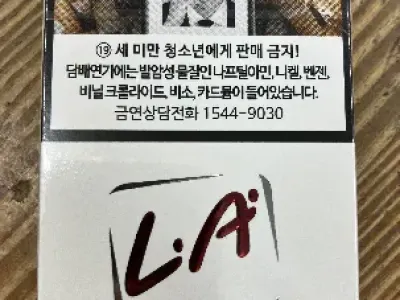 흡연자 들도 기겁 한다는 인도네시아 담배