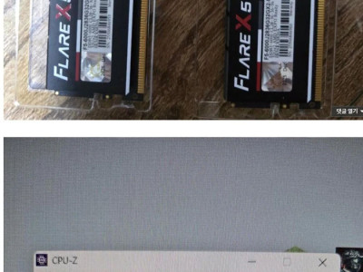 서린씨앤아이 램 바꿔치기 사건 근황