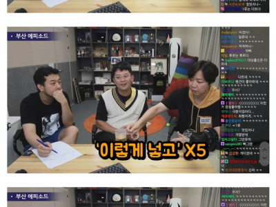 개그맨 김준호의 돼지국밥썰