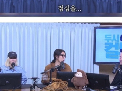 빽가 학창시절 어머니 썰 ㄷㄷ.jpg